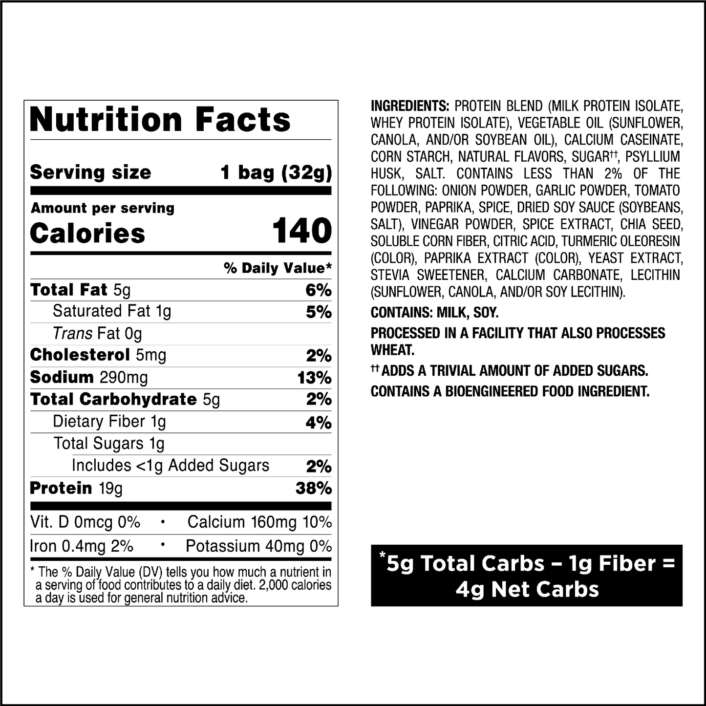 spicy-sweet-chili-tortilla-style-protein-chips-w5 qst-011070_spicy-sweet-chili-tortilla-style-protein-chips_8.png