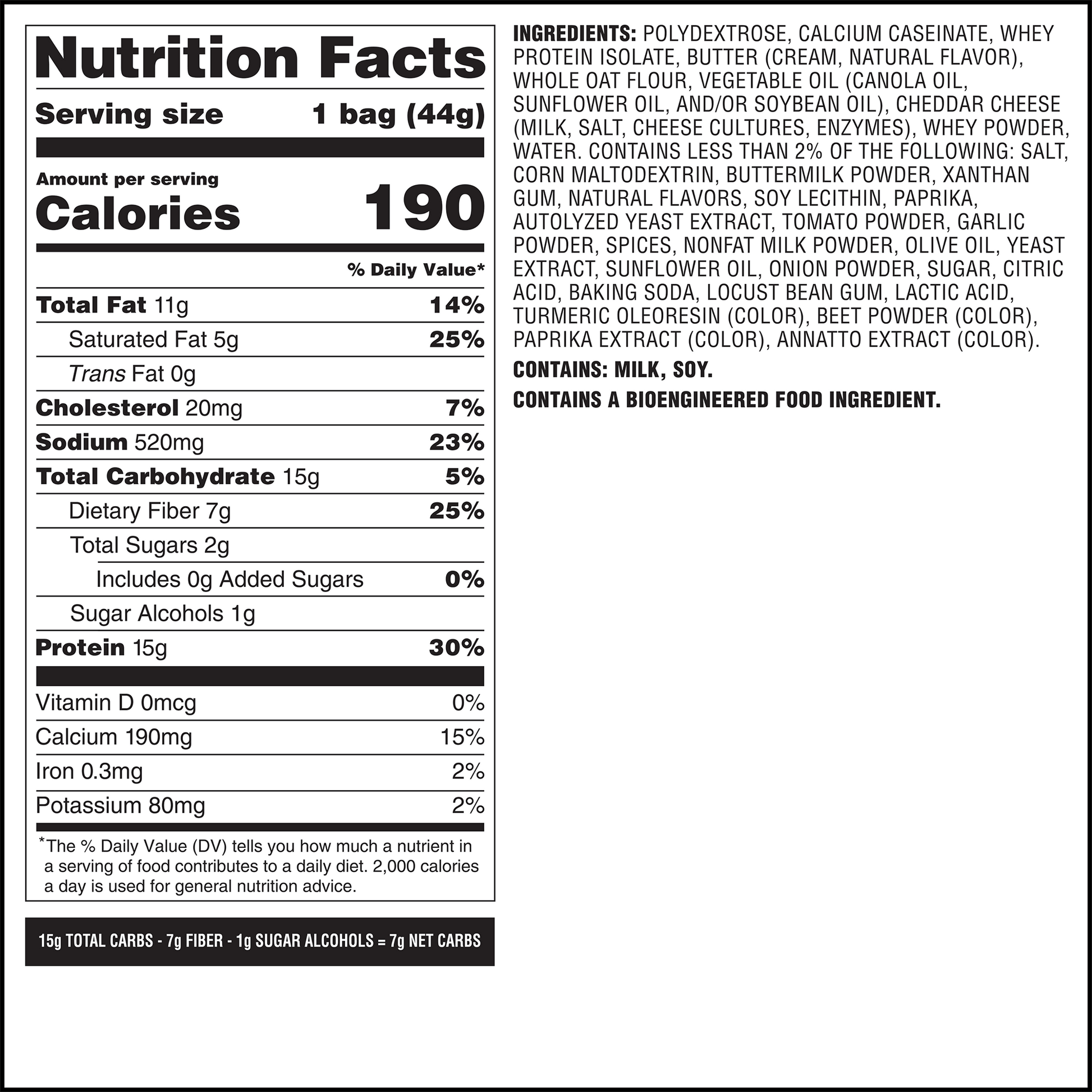 spicy-cheddar-cheese-crackers-r7 qst-014002-spicy-cheddar-cheese-crackers_7.png
