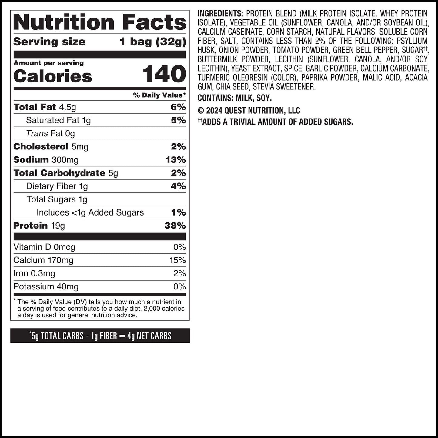 salsa-verde-tortilla-style-protein-chips-g9 qst-016419-salsa-verde-tortilla-style-protein-chips_7.jpg